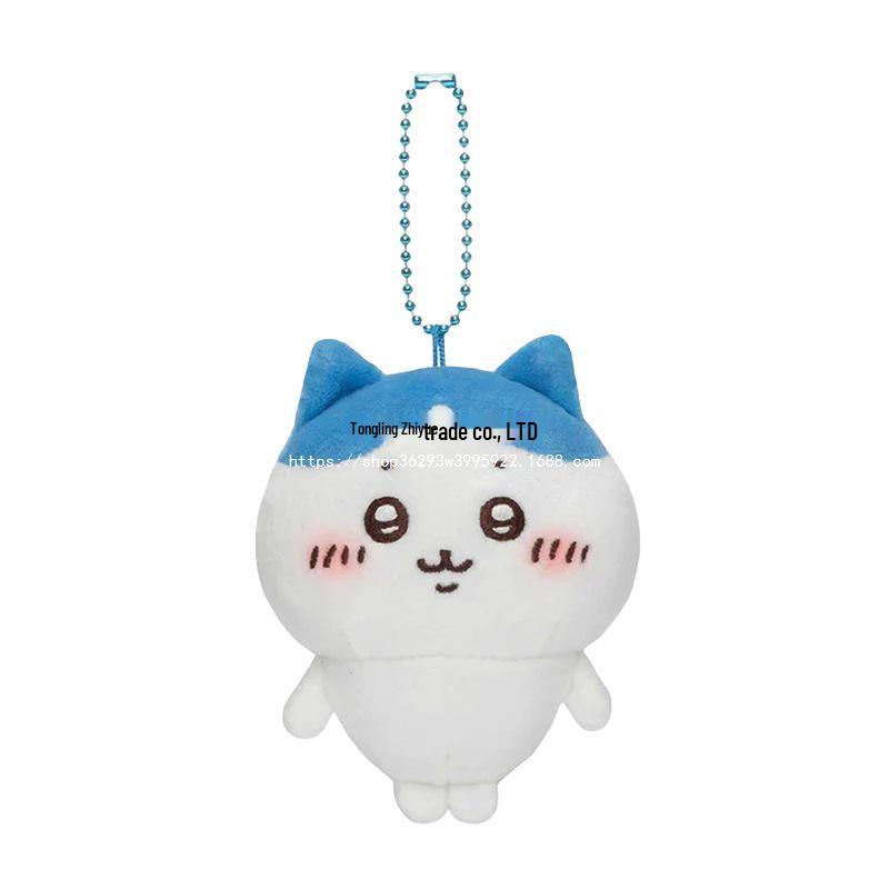 Japanese Chiikawa Keychain: Usagi in Pajamas and Flying Squirrel Plush Doll