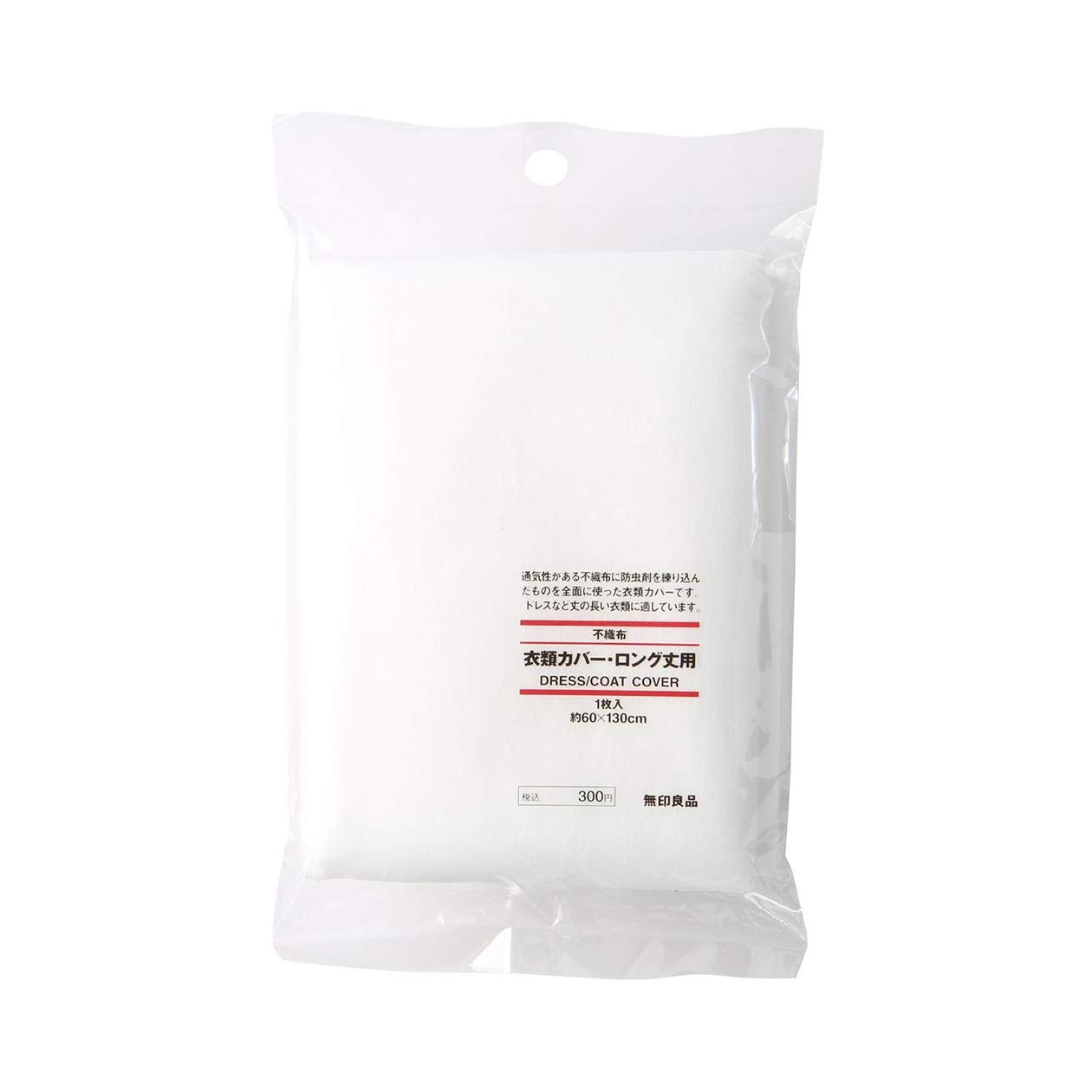 

Чехол для одежды MUJI для длинной 1 60 x 130 см белый Нетканый длина, шт, 15905669,