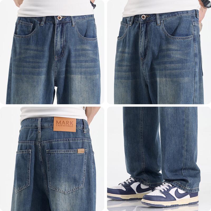 Mark Fairwhale Men's Washed Retro Loose Straight-Leg Jeans