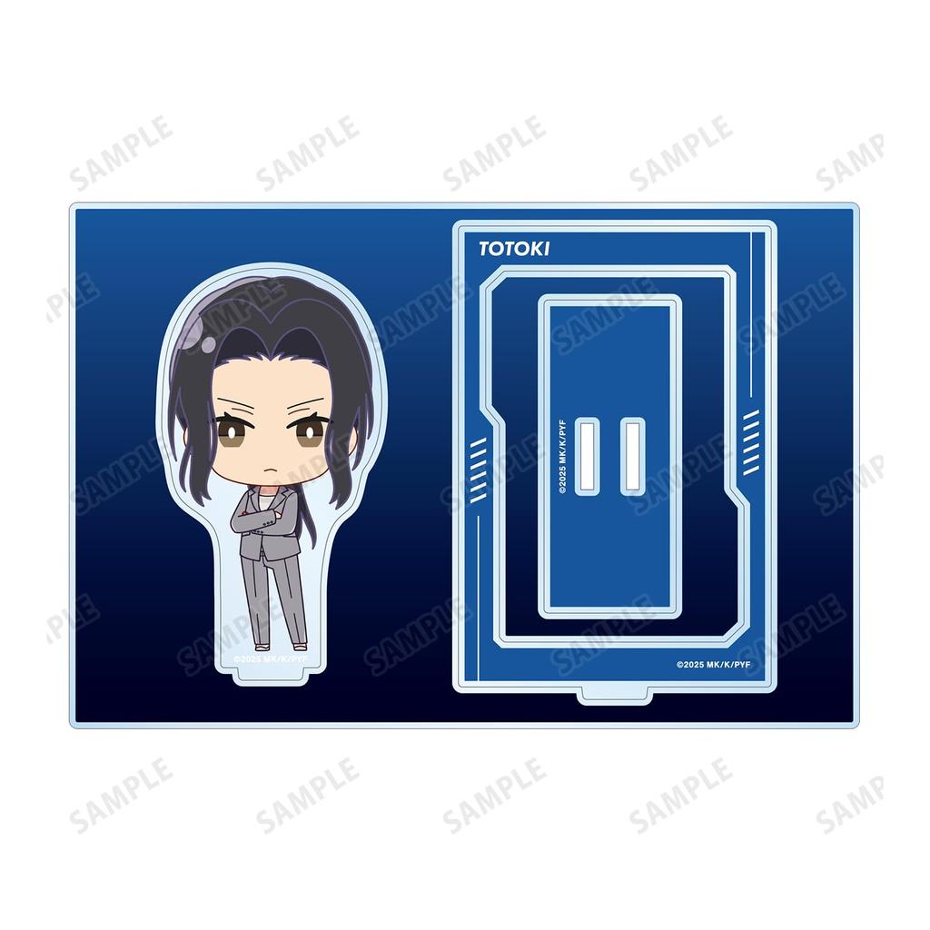 TV Anime "Your Forma" Totoki Chibi Character Big Acrylic Stand with Parts