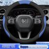 Nappa Anti-Slip Steering Wheel Cover for GAC Honda Vezel – Universal Fit, No-Sew, All-Season