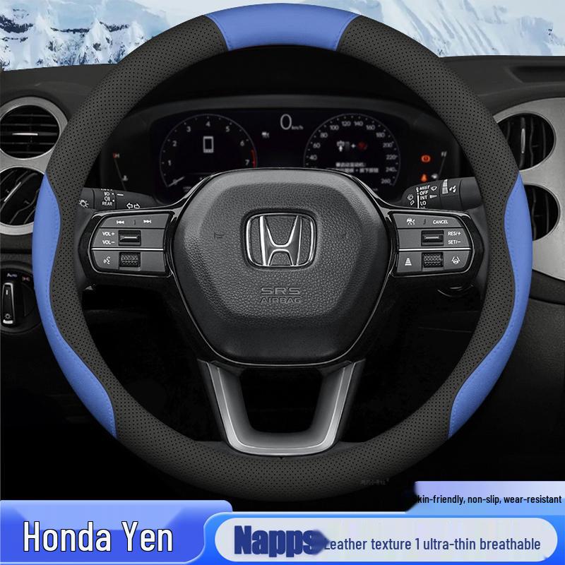Nappa Anti-Slip Steering Wheel Cover for GAC Honda Vezel – Universal Fit, No-Sew, All-Season