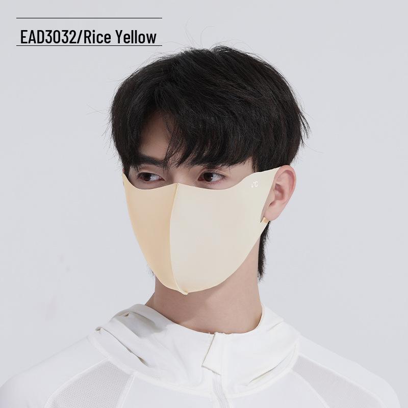 3D Seamless Cool Ice-Feel Sun Protection Mask, Anti-UV Breathable Full Face & Neck Cover for Women бежевый