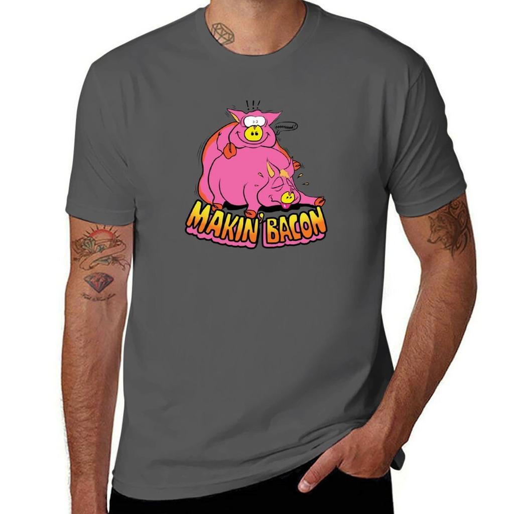 Makin Bacon Tshirt Plus Size Basic Cotton Tshirt