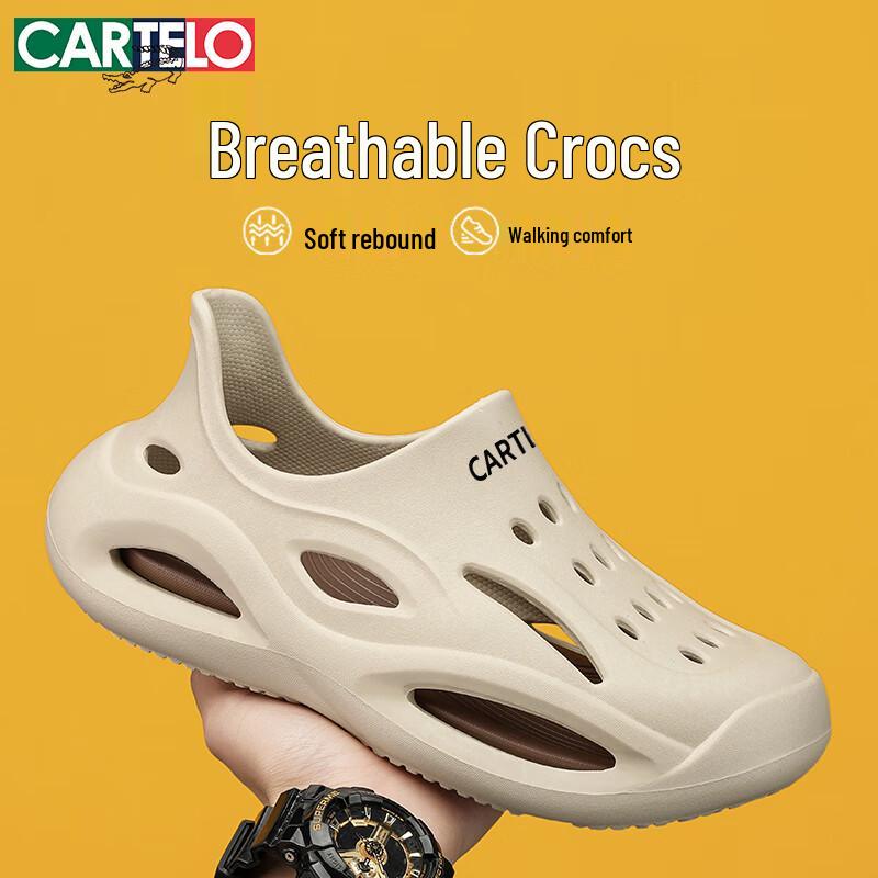 CARTELO Men s Breathable Clog Sandals 38/39