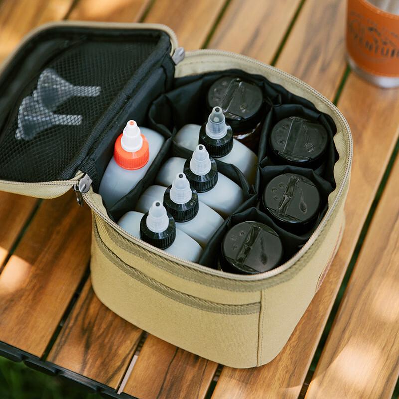 OEING Portable Seasoning Bottle Set