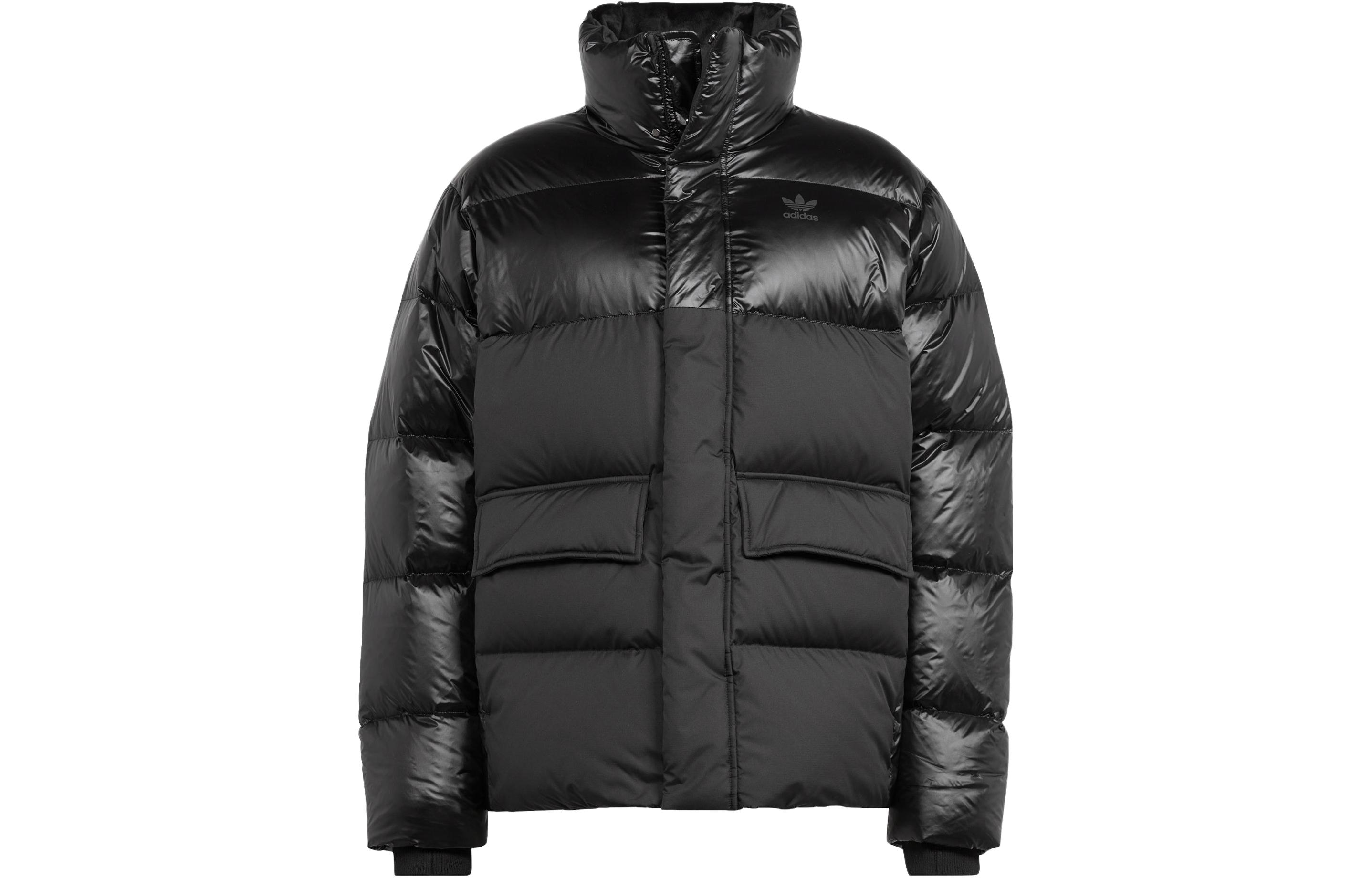 Adidas Originals Logo-print Padded Down Jacket IR7133 XL