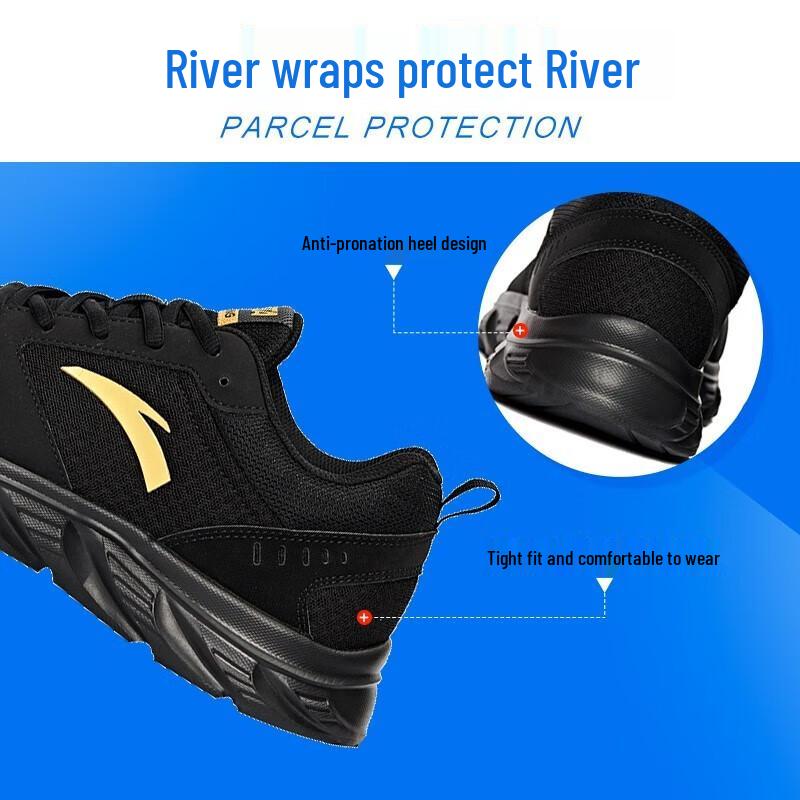 Anta Men's Lightweight Breathable Running & Casual Shoes