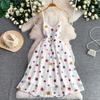 Gentle wind sweet embroidery floral dress women's summer seaside vacation wind V-neck waist thin A-word suspender skirt