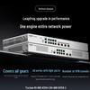 Ruijie Enterprise Gateway Router RG-NBR-N7205-E (CN version)