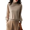 2025 Women's New Multi-Color Knit Sweater - Fall/Winter Leg-Concealing Style