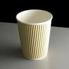 Grooved Kraft Paper Cup Free Of Charge Sup