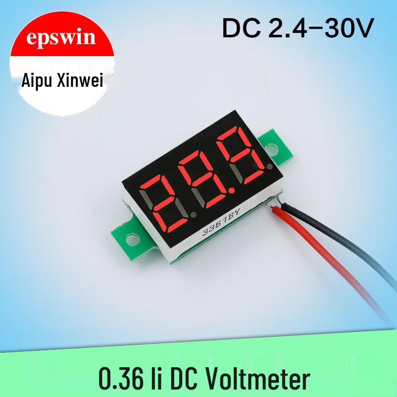 

Youpper 0.36 2-Wire DC Digital Voltmeter (2.5-30V) CN plug (adapter included)
