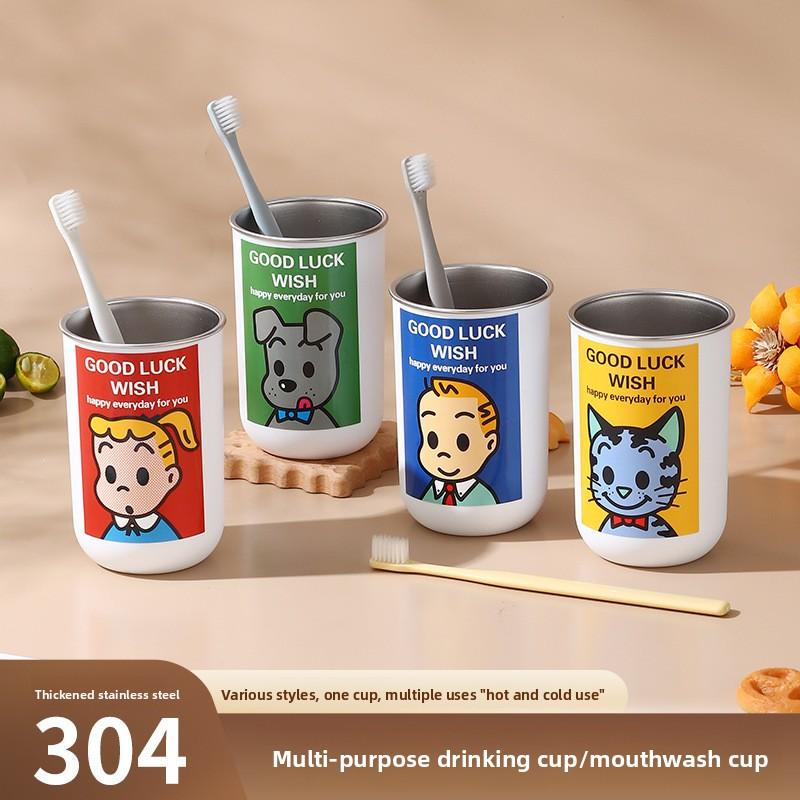 304 Stainless Steel Water Cup, Tooth Cup, Mouthwash Cup, Multi-purpose Cup, Magnetic Toothbrush Cup, Washbasin Cup Gift