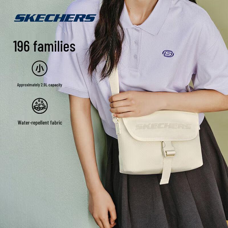 Skechers Casual Water-Resistant Messenger Bag