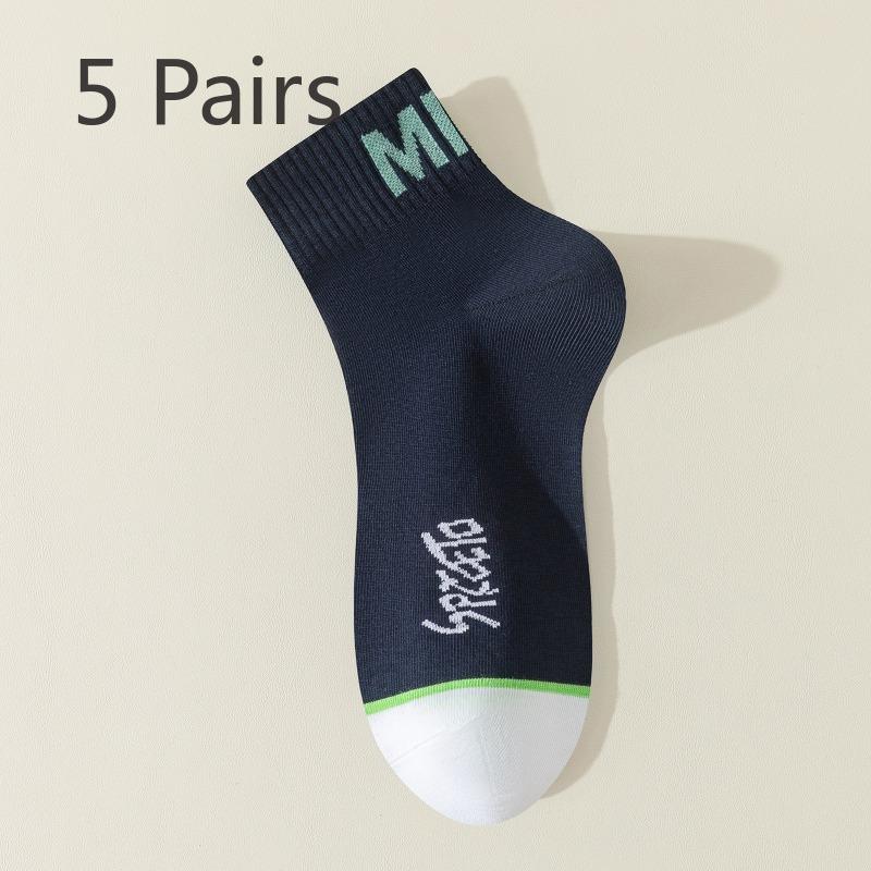 5 Pairs of Men's Spring and Summer Thin Sweat Absorbing Cotton Breathable Sports Tube Socks