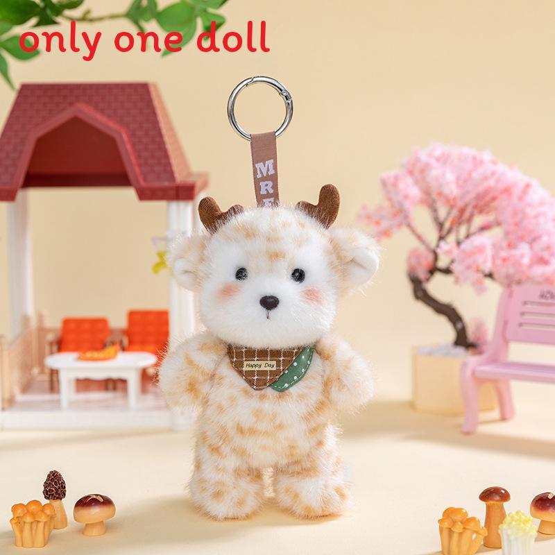 Cute Rabbit Panda And Monkey Plush Keychain With Pp Cotton For Bag Decoration