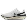 Nike Air Zoom Structure 25 White Sail Coconut Milk Women Sneakers Black DJ7884-104