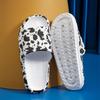 Ladies' Fashionable EVA Slippers with Leopard Print, Ladies' Thick Soled Cloud Slippers for Vacation, Beach, Dormitory, Plus Size Women's Shoes