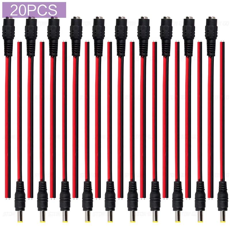 20/10Pcs 5.5 X 2.1mm Male Female Plug 12V Dc Power Pigtail Cable Jack for Cctv Camera Connector Tail Extension 12V DC Wire