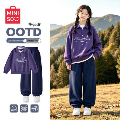 Dívky (od 4 let) – Soupravy oděvů (dívky od 4 let)