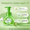 Blue Moon Kids' Grüner Apfel Schäumende Handseife