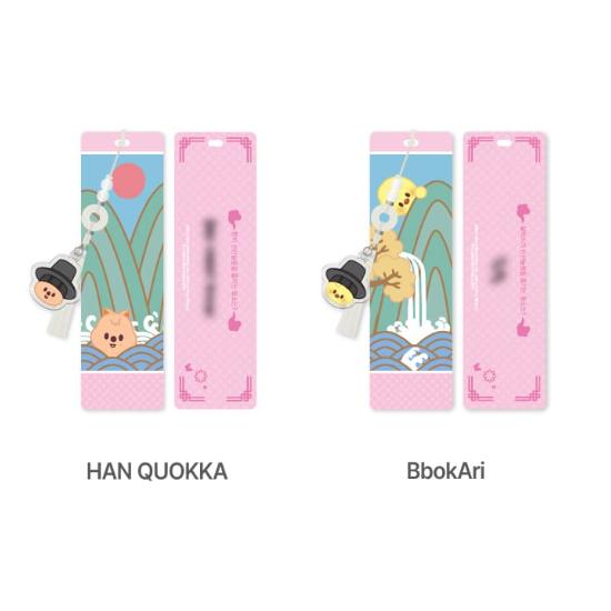 Pre-order Stray Kids DO IT POP-UP Store MD SKZOO Bookmark