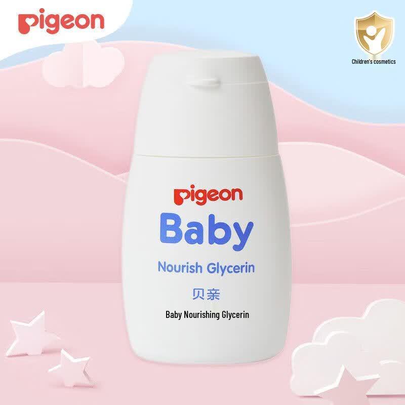 Pigeon Baby Nourishing Glycerin 55г