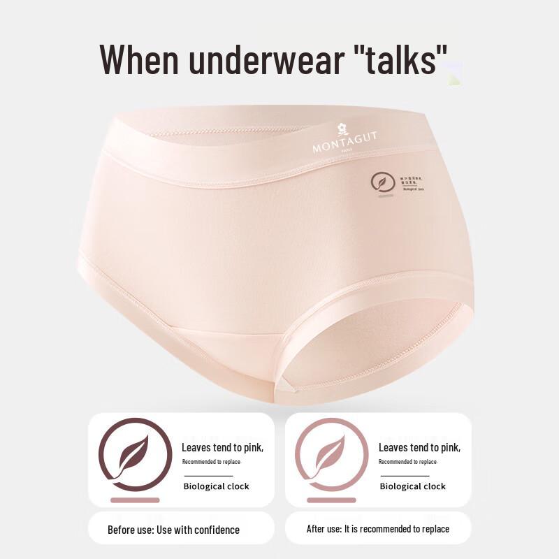 Montagut Women's Seamless Modal Mid-Waist Briefs 3-Pack