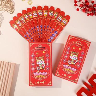 2025 Year of the Horse Creative Red Envelope Game & Lucky Draw Box