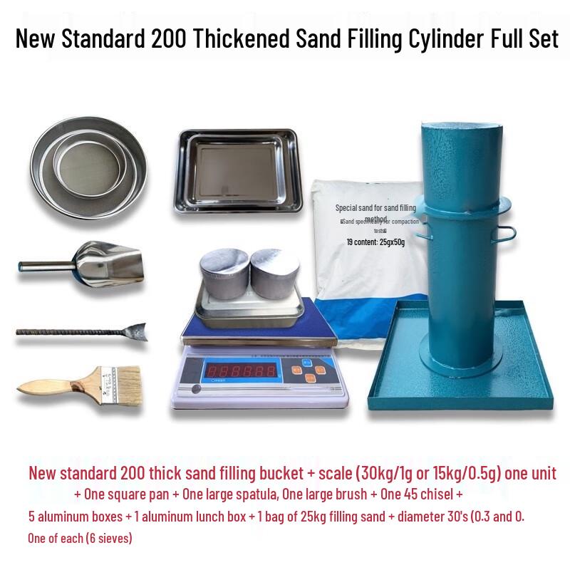 Thickened Sand Cone Test Apparatus Set