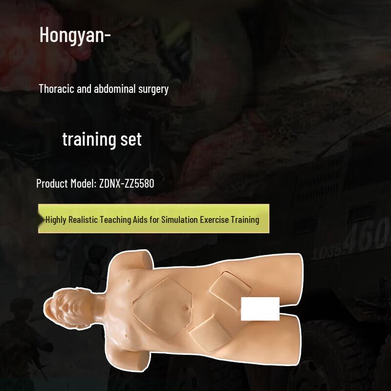 Thoracoabdominal Surgical Training Set