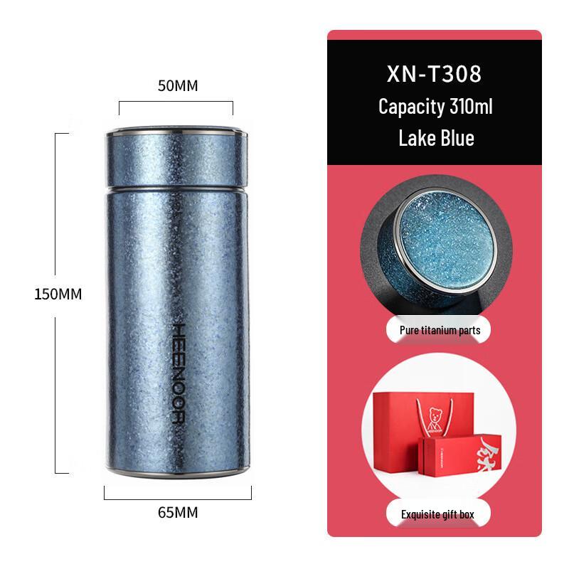 Heenoor XN-T308 Titanium Insulated Bottle