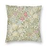 Floral Pattern Bedroom Pillowcase Living Room  Decor Strawberry Thief Red Cushion Cover
