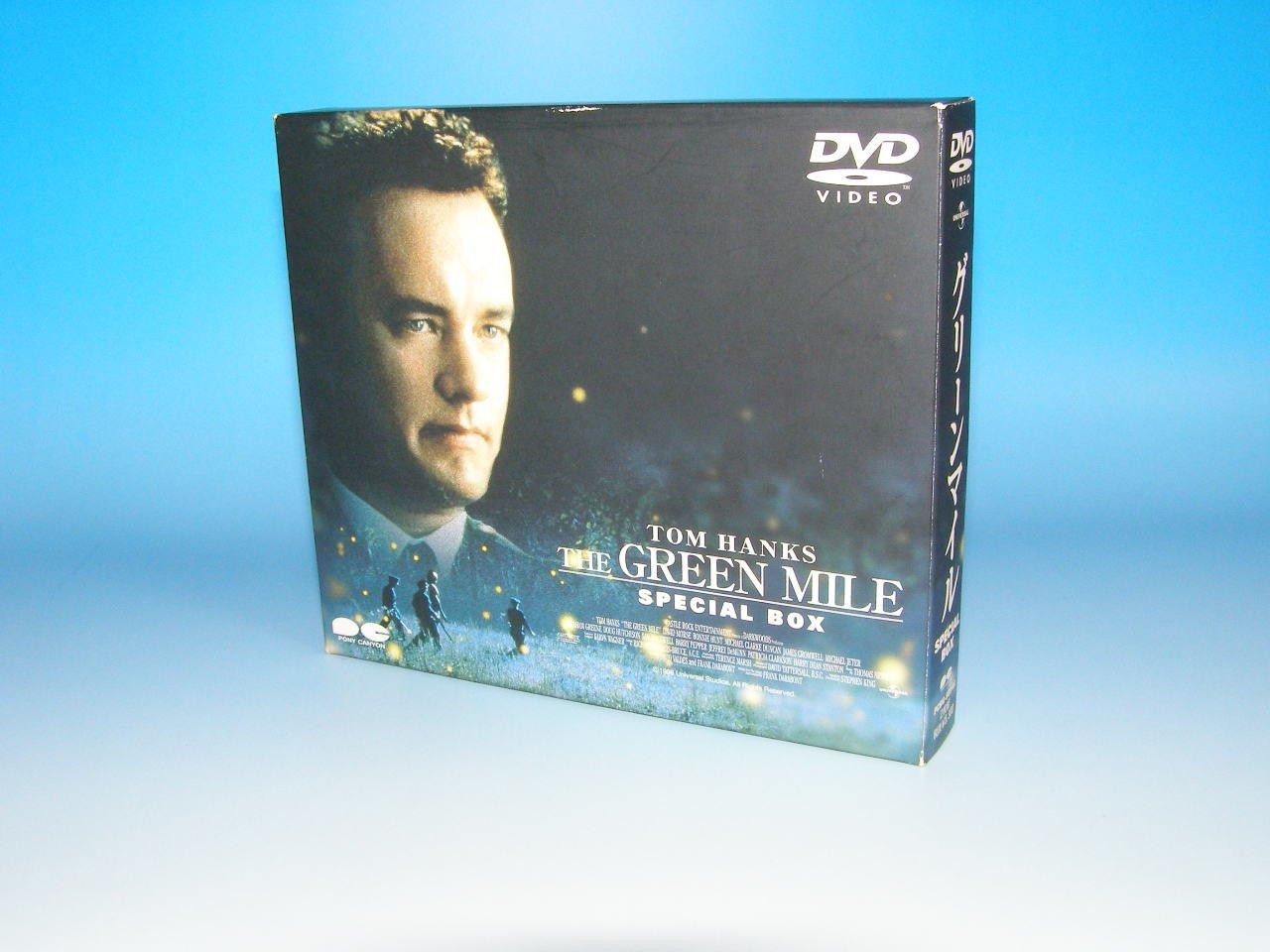 

The Green Mile SPECIAL BOX [DVD]