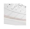 Men's Adidas Znsored Hi Ie9417 White Sneakers
