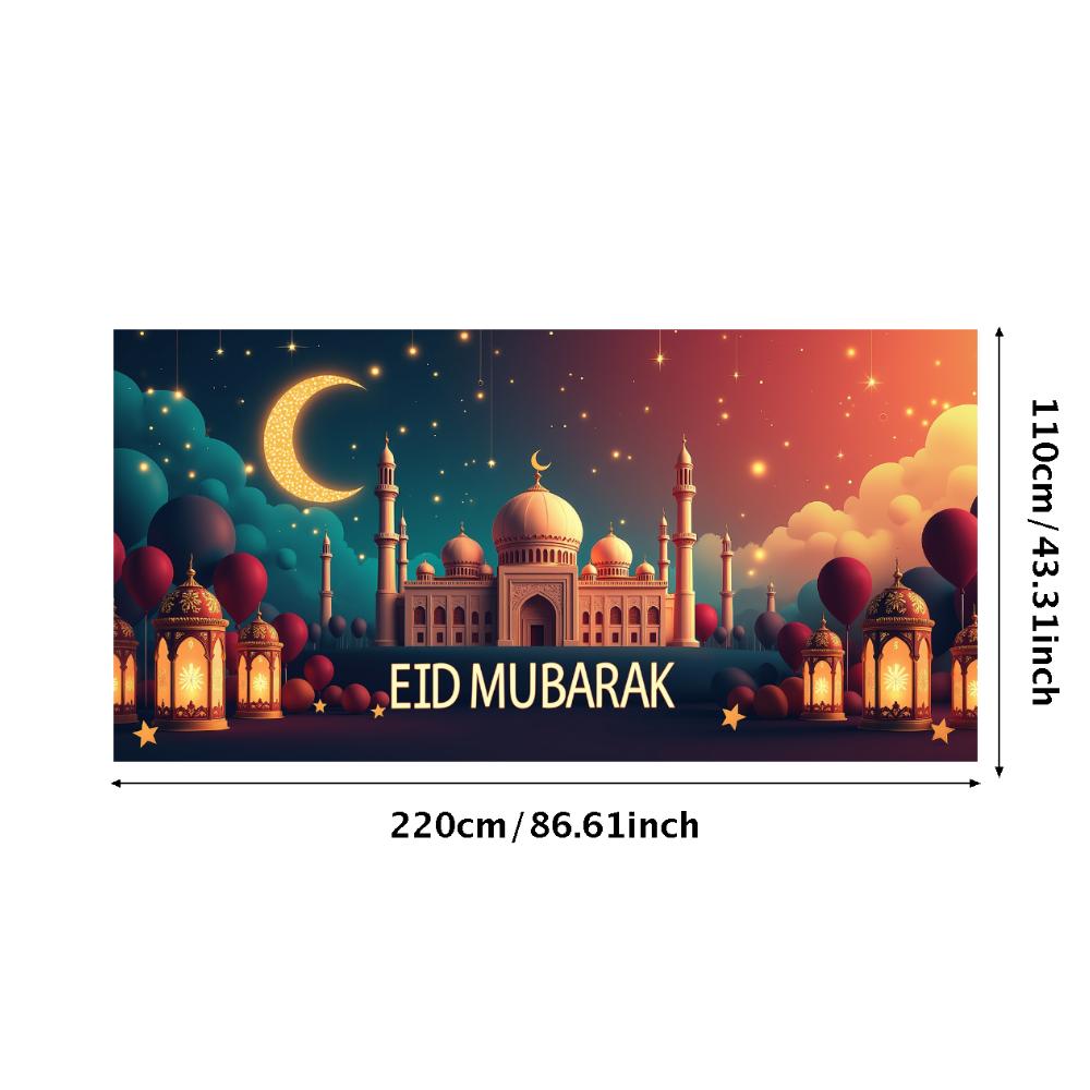 Eid Mubarak Backdrop Starry Mosque Night Lantern Decoration Banner Ramadan Event Celebration Background Islamic Festival Decor