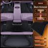 Dark Blue TPE Floor Mats for L06 - 2026 Car Interior Accessories