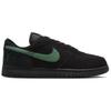 Nike Men's Big Lux Low Top Skate Shoes Black Green 854166-008