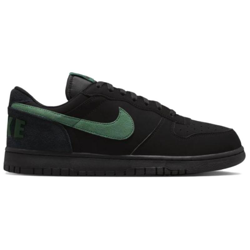 Nike Men's Big Lux Low Top Skate Shoes Black Green 854166-008