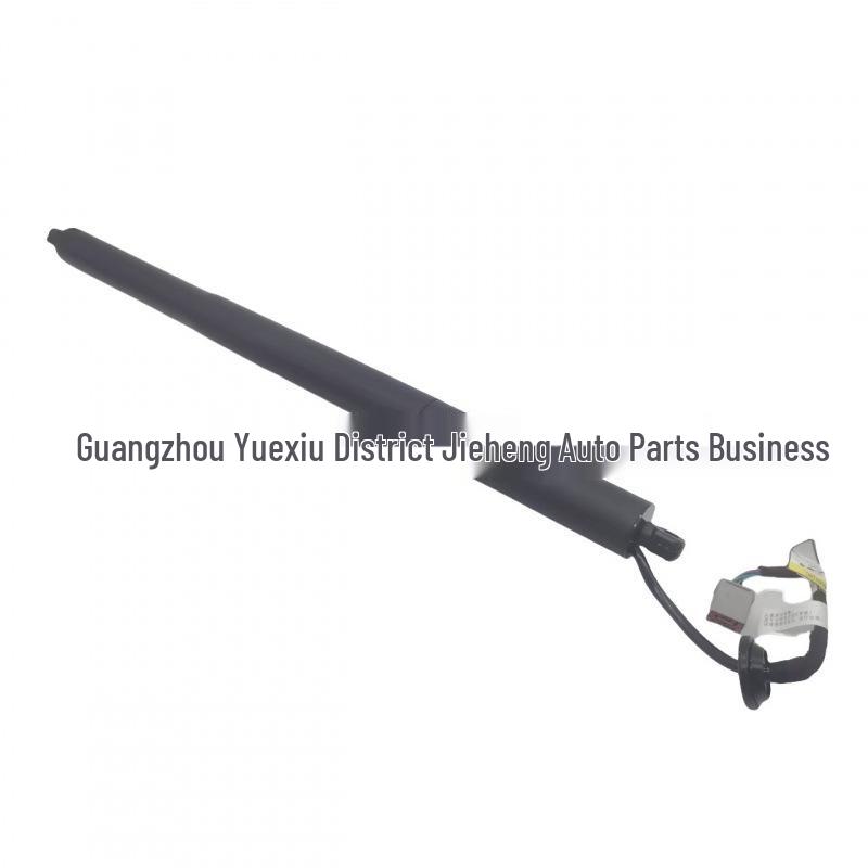 Tailgate Strut (Electric) LH for Ford Explorer 13 - FB5Z14B351A