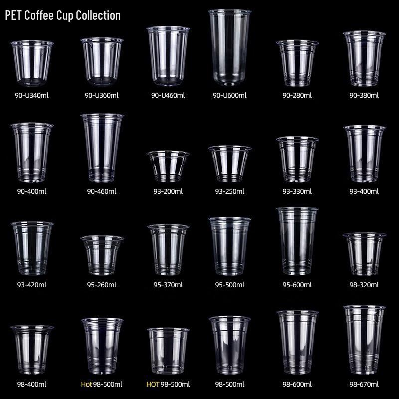 WS Disposable PET Cold Drink Cups, No Lid (1000 Count)