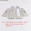 Car Inner Door Armrest Window Lift Button Panel Cover Trim Fit For Kia Cerato Forte K3  -  Stainless Steel Accessories