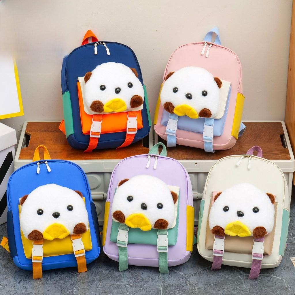 Dog Childrens Bag Zipper Large Capacity Backpack Adjustable Strap Shoulder