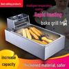 GOWKE Thermostatic Electric Deep Fryer & Oden Cooker