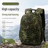 Yilan Tactical Outdoor Travel Backpack
