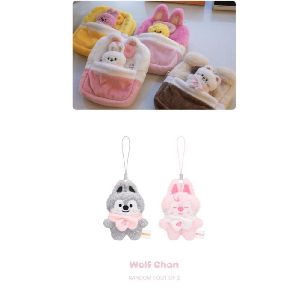 Stray Kids - STAY in Our Little House SKZOO SECRET PLUSH MICRO Ver.