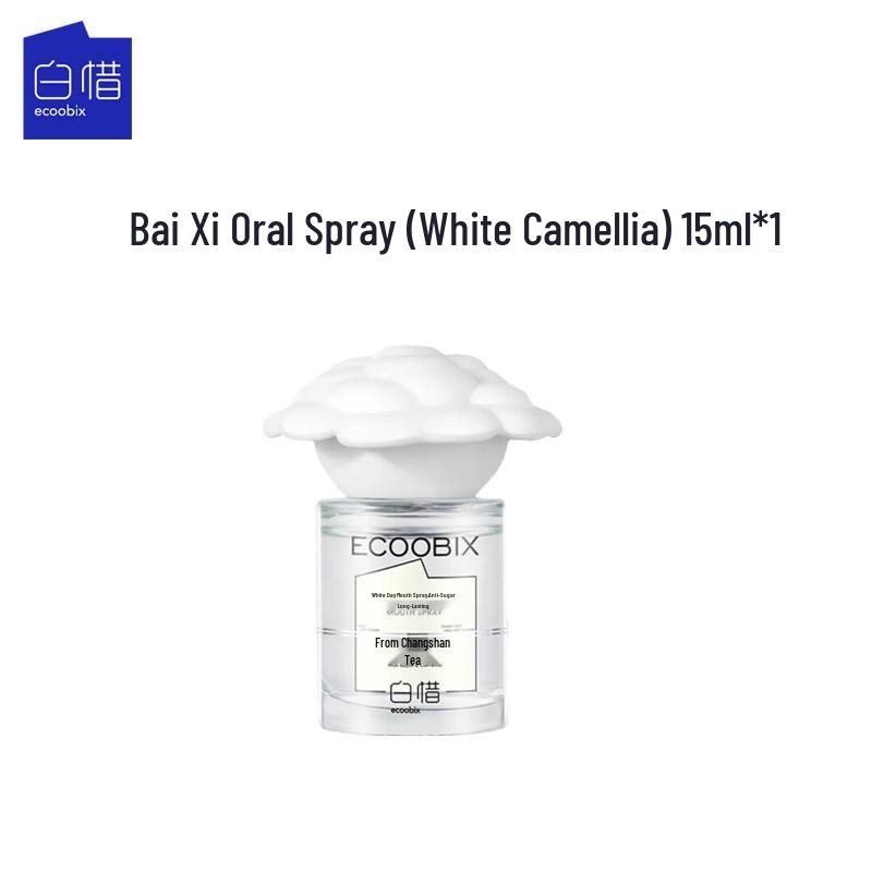 Baixi White Mist Camellia Breath Freshener