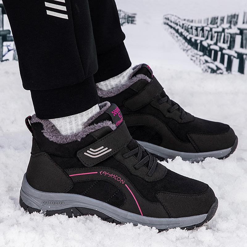 High-top large cotton shoes, winter velvet thickened warm cotton boots, medium walking sports shoes
