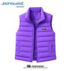 Jeanswest Men's Winter Stand-Collar Sleeveless Vest